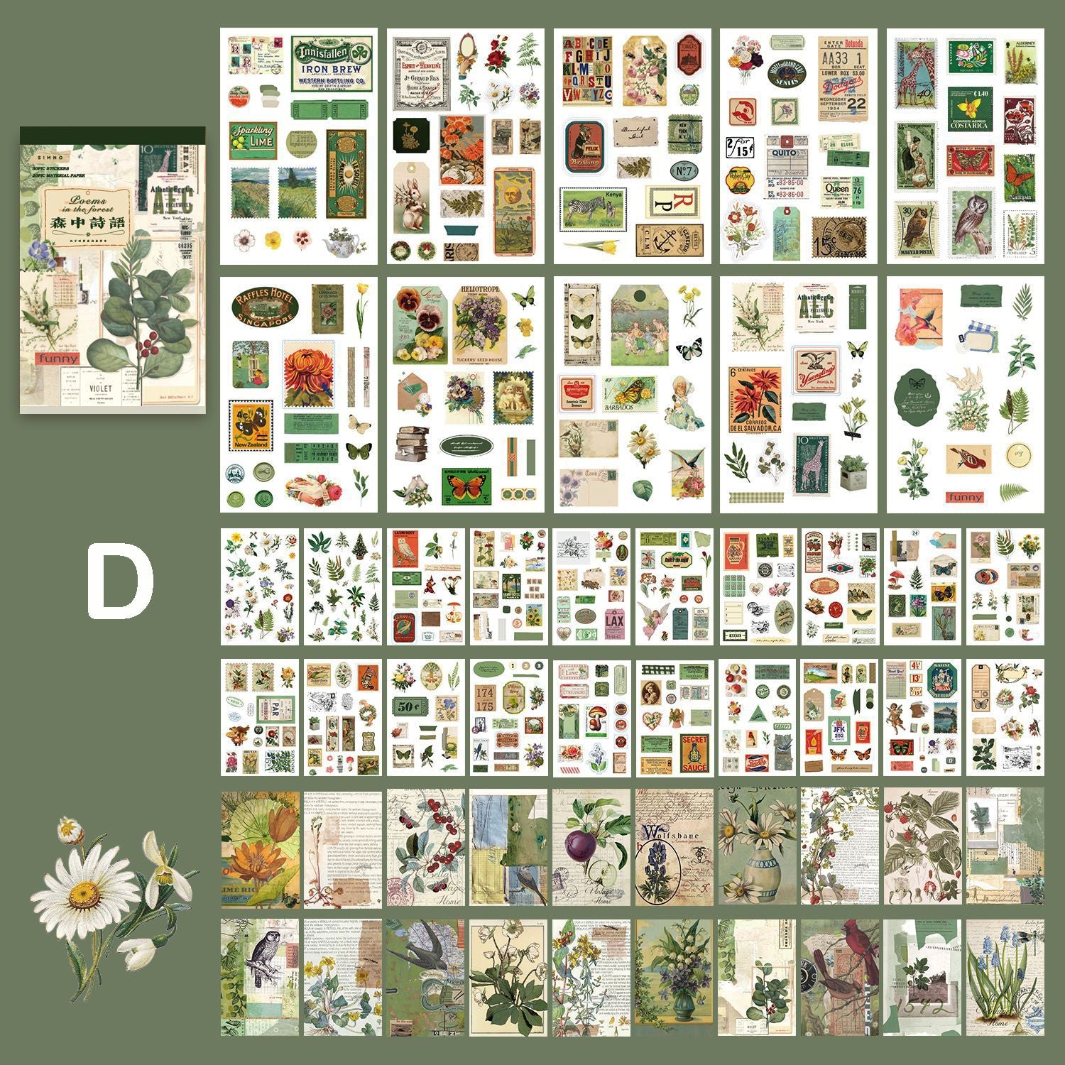 Time with You Sticker Book 50 Pages