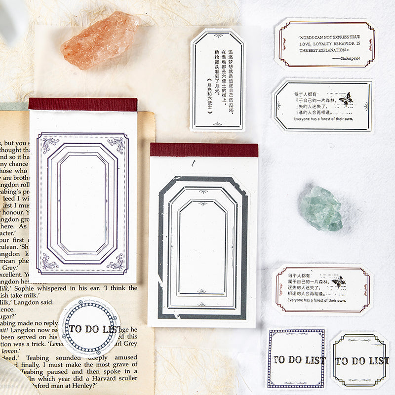 GOOD DAY Fantasia Series Border Paper