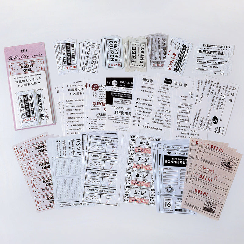 Japanese ticket decorative paper 
