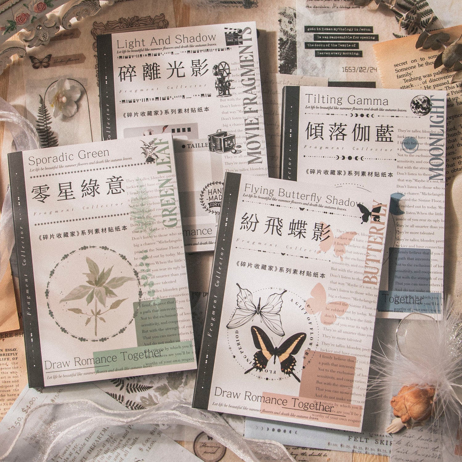 Libro de pegatinas washi 40 hojas