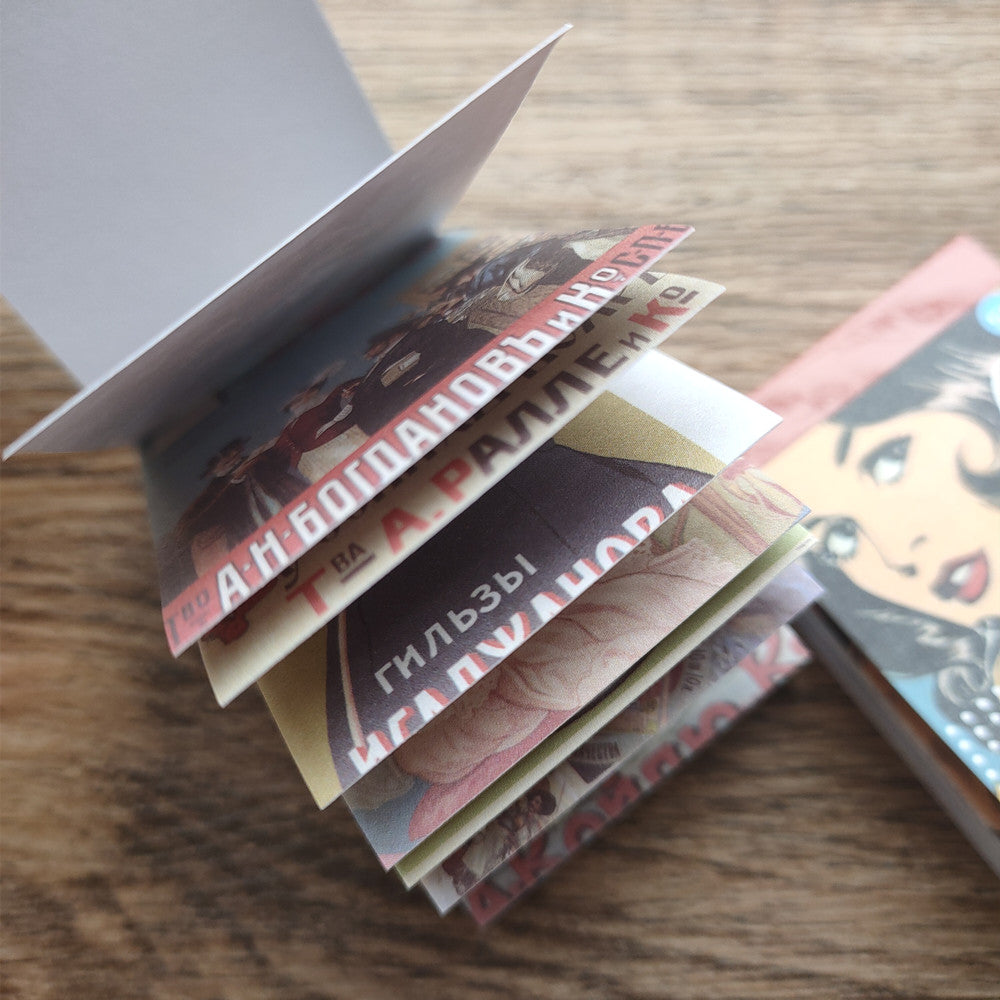 sticker books for adults